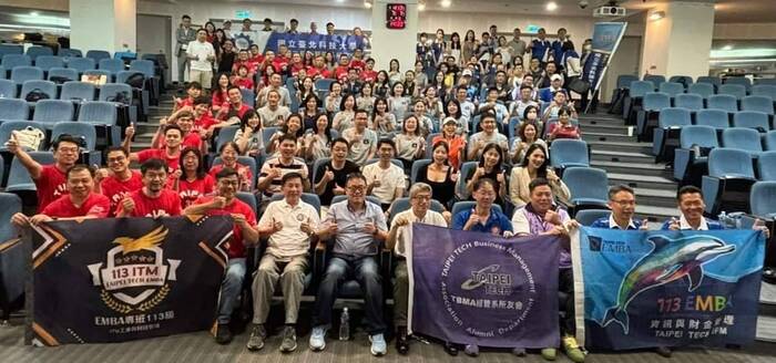 北科大管理學院舉辦EMBA 113級工經資聯合新生分享會。
