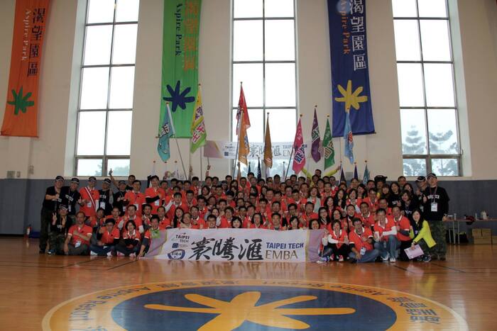第一屆大地遊戲18