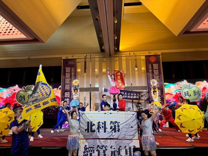 114經管班班際表演。 吳佳汾/攝影