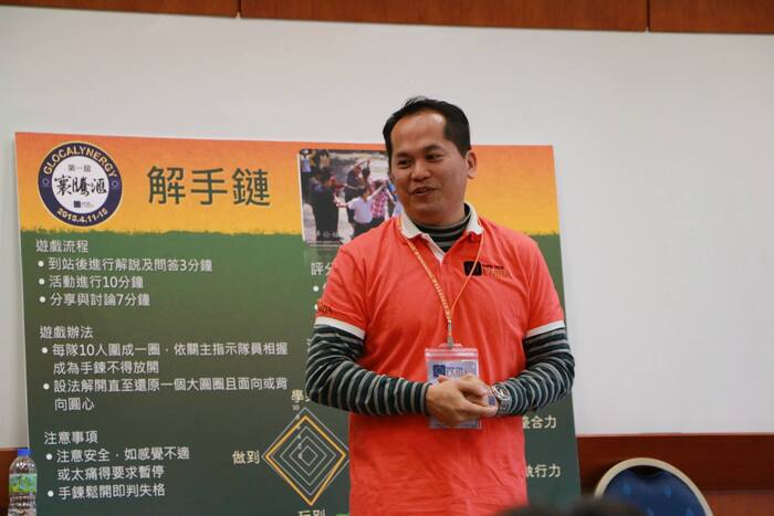 第一屆闖關遊戲34