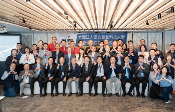 【媒體報導】 北科大 EMBA 產學能量全面爆發　校友勇奪 2025 百大 MVP 14席、3 席Super MVP圖片