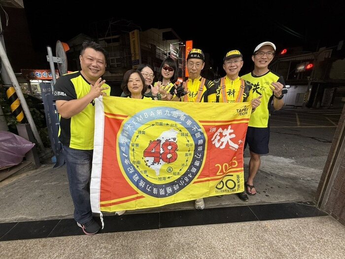 北科大EMBA鐵馬社歷任社長響應壯舉。圖片