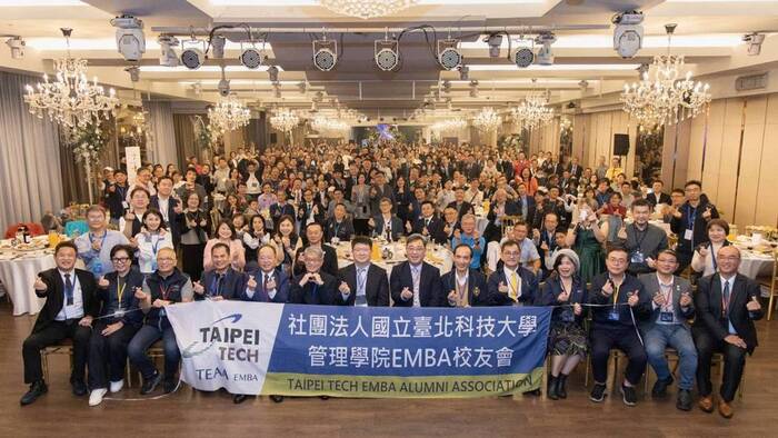 TEAA第十屆會員大會暨聯誼晚會合影。圖片