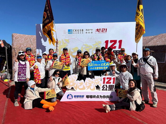 北科羽林軍隊員順利完成 121.72 公里的戈壁挑戰