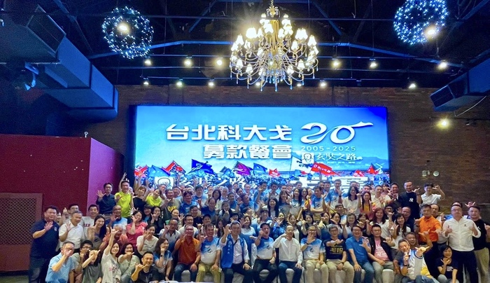 戈20