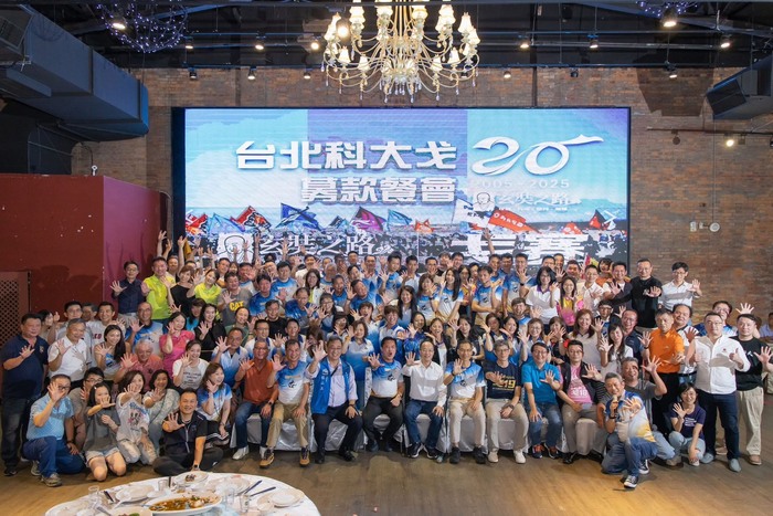 戈20
