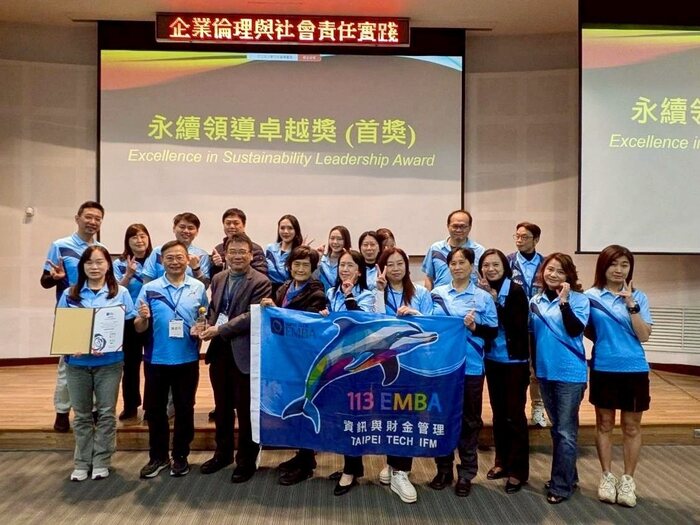 北科大 EMBA 以行動實踐 ESG，攜手「蘆葦之家」正式立案，用一學期走出永續的真實樣貌。