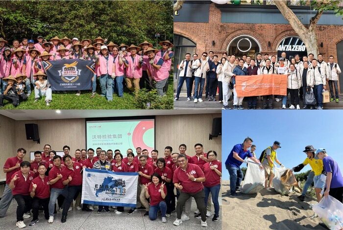 北科大 EMBA 113 級各專班將管理專業轉化為具體行動，從基地建設、公益流程優化到醫療家訪車捐贈，落實企業倫理與社會責任，展現高階管理教育的實踐力。